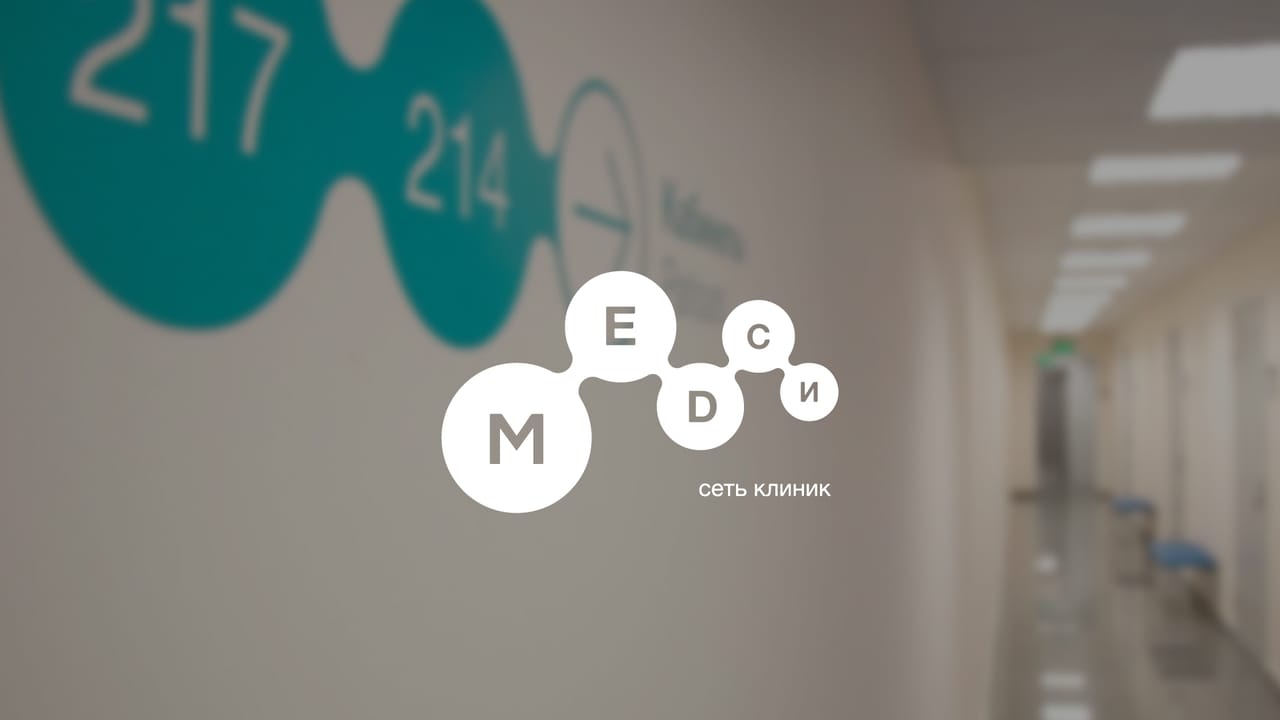 Medsi clinic network