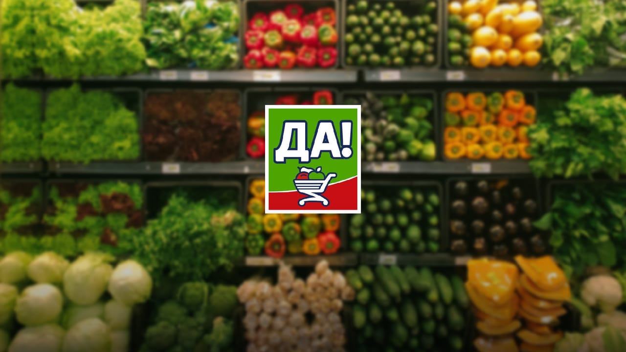 "DA!" supermarket chain