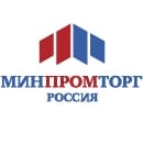 Ministry of Industry and Trade of the Russian Federation